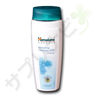 ヒマラヤ クレンジングミルク|HIMALAYA REFRESHING CLEANSING MILK 100ml 100 ml